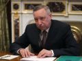 Александр Беглов: В Петербурге завершились сразу несколько избирательных кампаний: в Государственную Думу, Законодательное Собрание и некоторые муниципальные образования