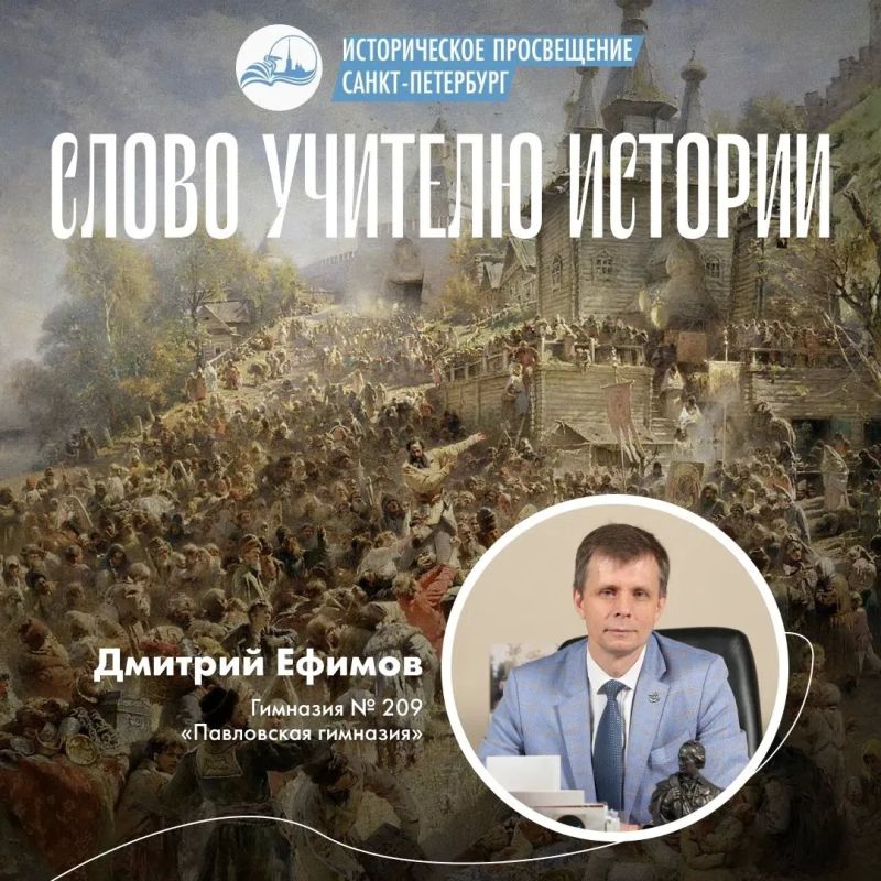21 сентября — дата, которая объединяет сразу несколько важнейших смыслов