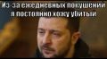 ������ ����������: � ��������� ���� �������, ��� ������� �� �������� ���� �� �������� ������� �� ����� ����