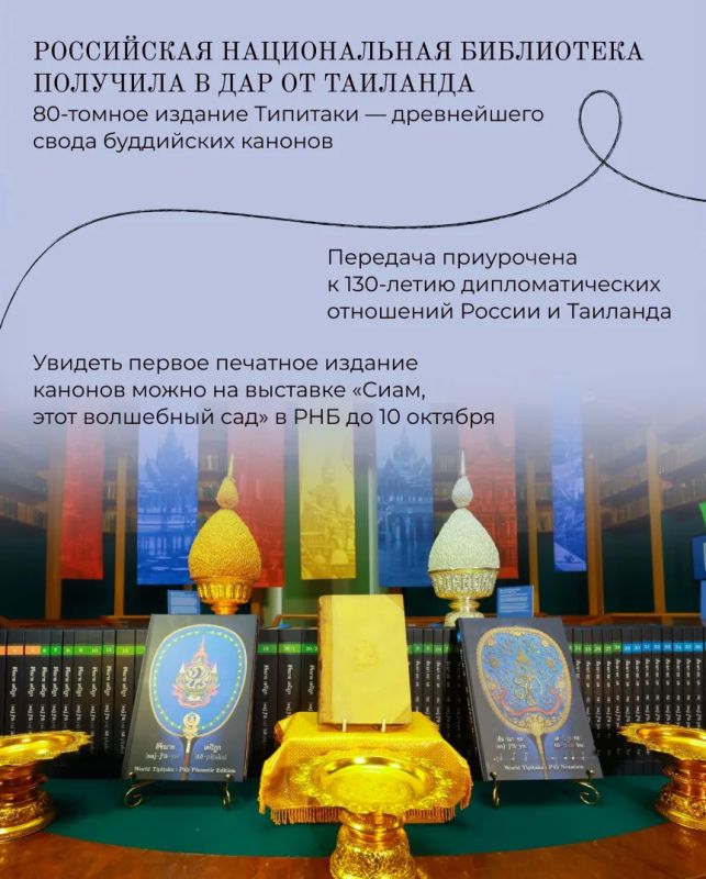 Александр Беглов: Расскажу о значимых федеральных событиях, которые состоялись на прошлой неделе Александр Беглов: Расскажу о значимых федеральных событиях, которые состоялись на прошлой неделе