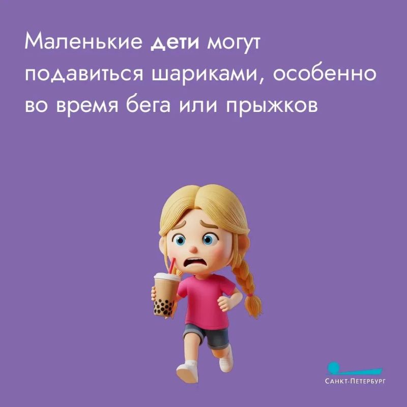 Бабл-ти – это напиток, который пришел из Азии, и за последние годы стал настоящим хитом и у нас Бабл-ти – это напиток, который пришел из Азии, и за последние годы стал настоящим хитом и у нас