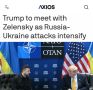 Третья попытка: Зеленский снова встретится с Трампом в приватной обстановке