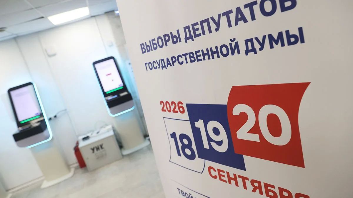Кандидаты «Единой России» лидируют в одномандатных округах СЗФО на выборах в Госдуму