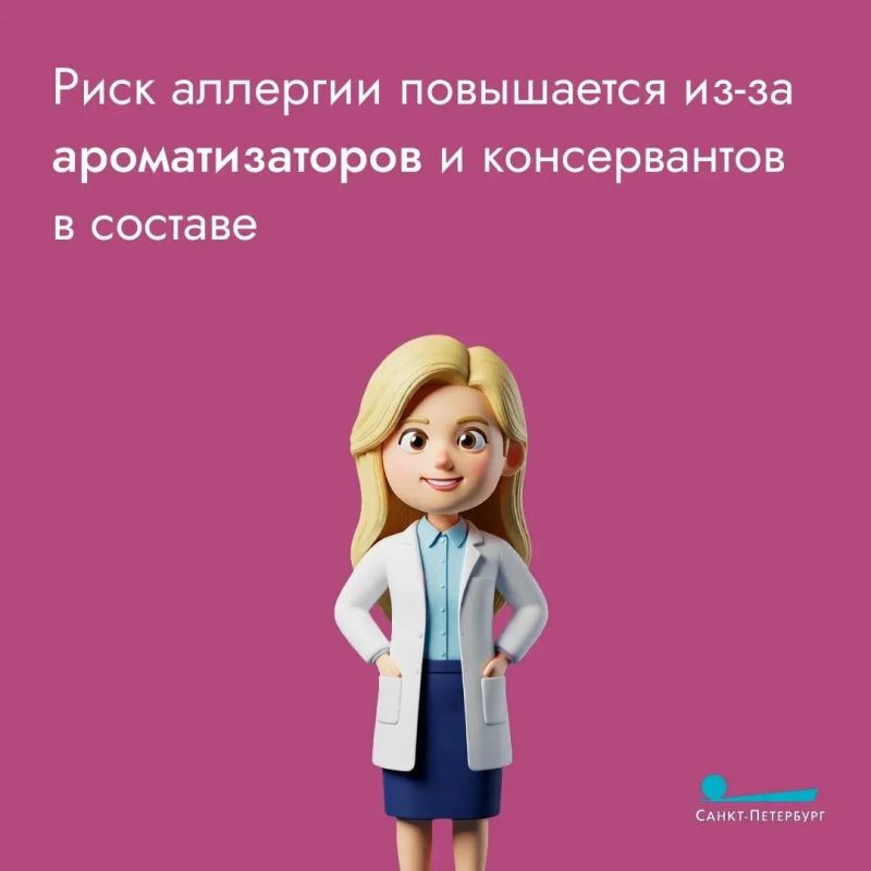 Бабл-ти – это напиток, который пришел из Азии, и за последние годы стал настоящим хитом и у нас Бабл-ти – это напиток, который пришел из Азии, и за последние годы стал настоящим хитом и у нас