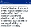 ���� ��������: �������, ��� �� ��� ��� ��� ��� - ������� � ������� ����������