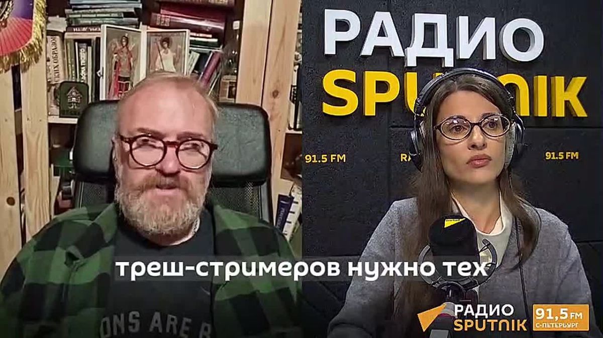 Донатеров треш-стримеров нужно жёстко наказывать, заявил Виталий Милонов