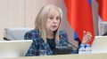 Памфилова: в Петербурге на выборах удалили пять наблюдателей от «Яблока»