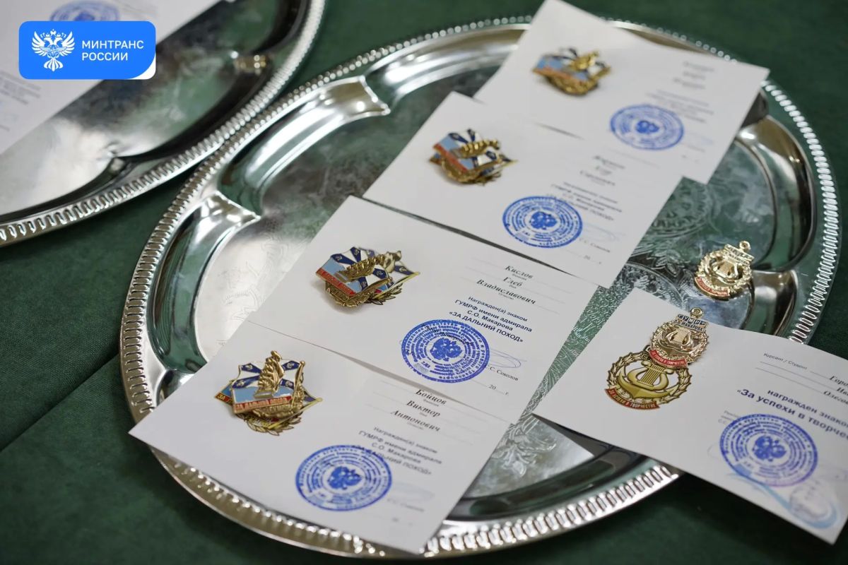 120 курсантов завершили плавательную практику на учебном паруснике «Мир» 120 курсантов завершили плавательную практику на учебном паруснике «Мир»