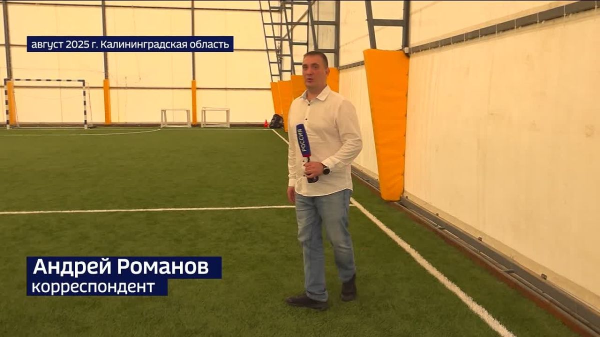 В Санкт-Петербурге суд приговорил бывшего главу администрации Зеленоградска, что в Калининградской области, Сергея Кошевого к 8 годам колонии общего режима
