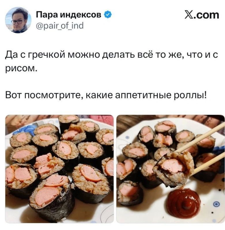 В соцсети Х разгорелась битва между англоязычными и русскоязычными пользователями В соцсети Х разгорелась битва между англоязычными и русскоязычными пользователями