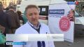 В Петербурге стартовала кампания вакцинации от гриппа