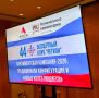 Марат Баширов: Клуб «Регион». Разбираем итоги выборов ГД9