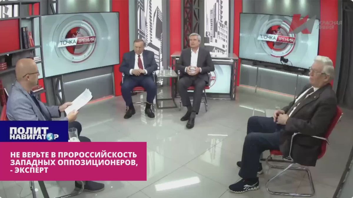 Не стройте иллюзий о пророссийской оппозиции в Европе, – эксперт