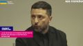 «Я не получил от Трампа конкретного ответа на просьбу о Пэтриотах» – криворожский клоун