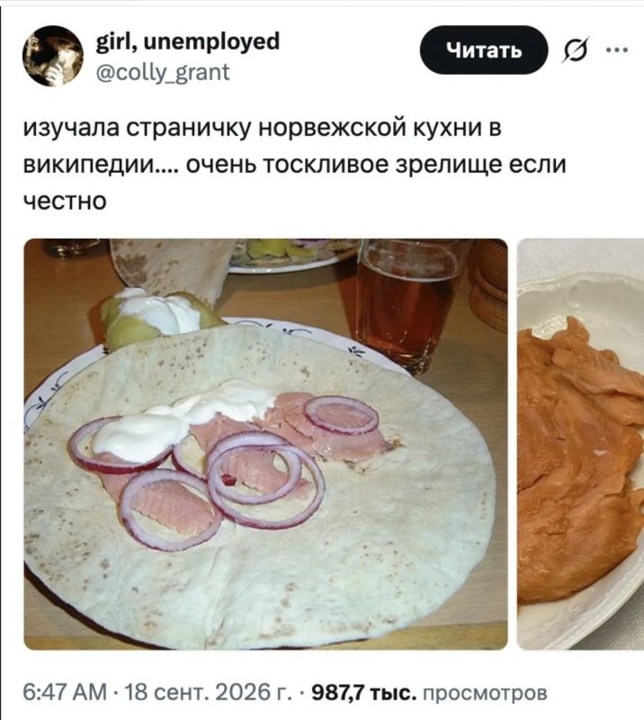 В соцсети Х разгорелась битва между англоязычными и русскоязычными пользователями