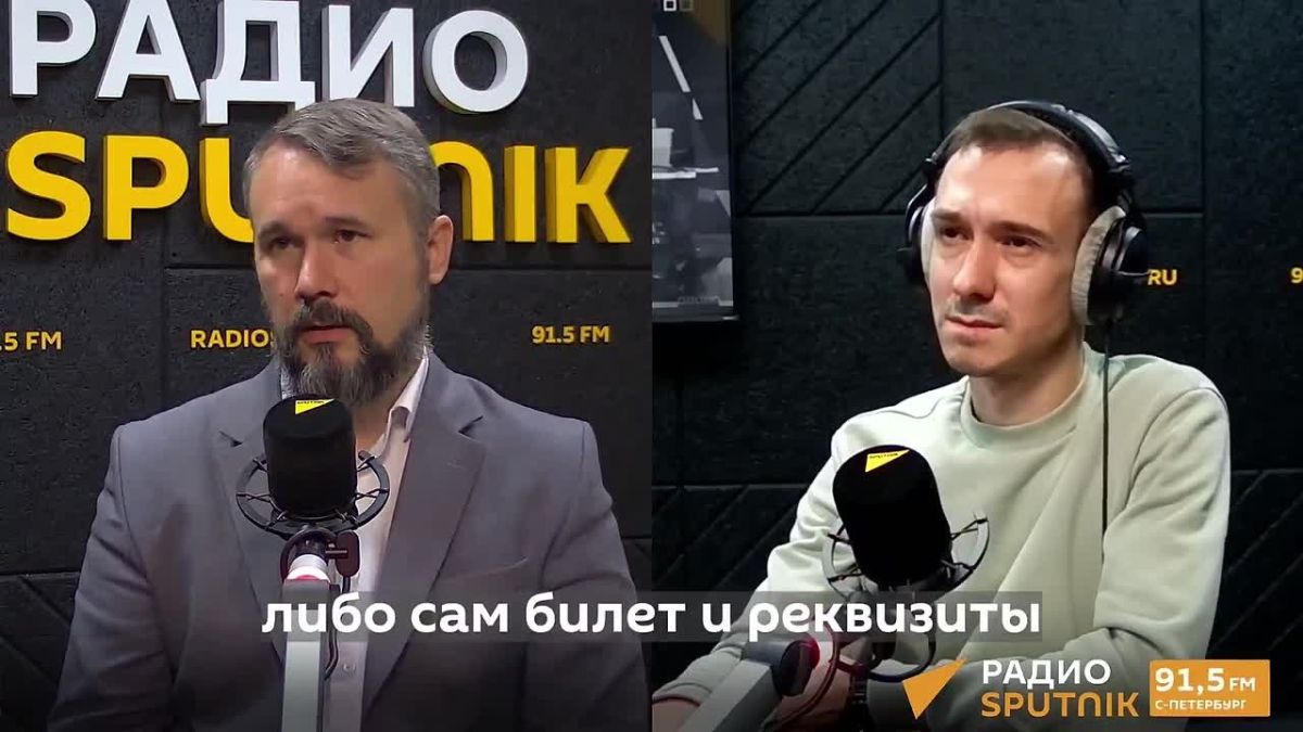 Как вернуть деньги за концерт Канье Уэста рассказал адвокат Илья Пакконен