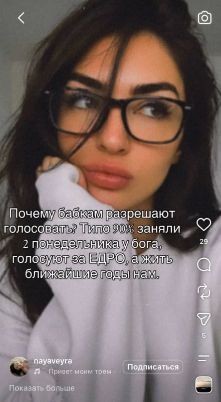 Андрей Медведев: Главный скриншот посевов по методичкам со свиными ушками (вернее будет сказать, кривозубыми английскими), торчащими из этой подборки - конечно, этот