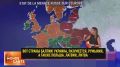 Французские синоптики решили составить карту для нашего Генштаба