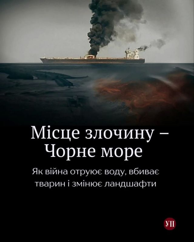 Два майора: Информационные ресурсы противника разгоняют информационную кампанию с целью создать видимость жизненно важной необходимости новой черноморской сделки