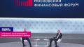 «Это просто, но неэффективно» – Собянин против переноса столицы