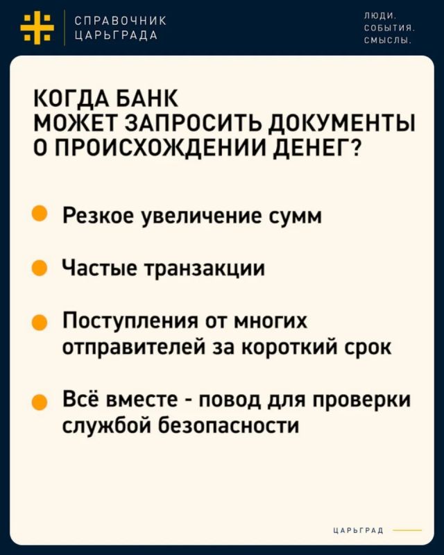Раньше, чтобы положить деньги на карту, приходилось искать банкомат своего банка Раньше, чтобы положить деньги на карту, приходилось искать банкомат своего банка