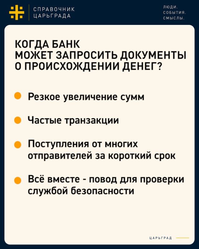 Раньше, чтобы положить деньги на карту, приходилось искать банкомат своего банка Раньше, чтобы положить деньги на карту, приходилось искать банкомат своего банка