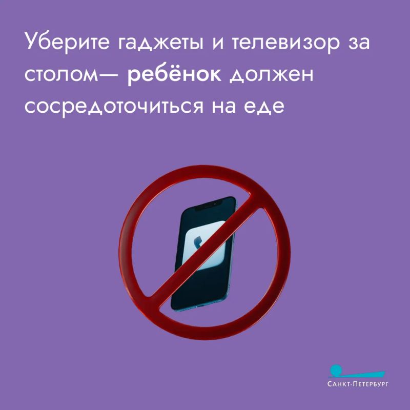 Пищевая избирательность у детей Пищевая избирательность у детей