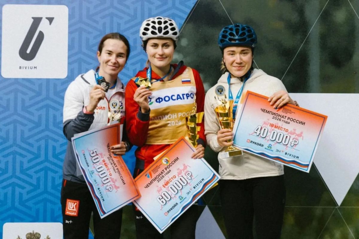 Спортсмены из Ленобласти завоевали два золота на Чемпионате России по лыжероллерам Спортсмены из Ленобласти завоевали два золота на Чемпионате России по лыжероллерам