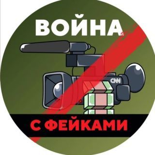 Владимир Путин направил приветствие форуму «Диалог о фейках 4.0», стартовавшему в НЦ «Россия»