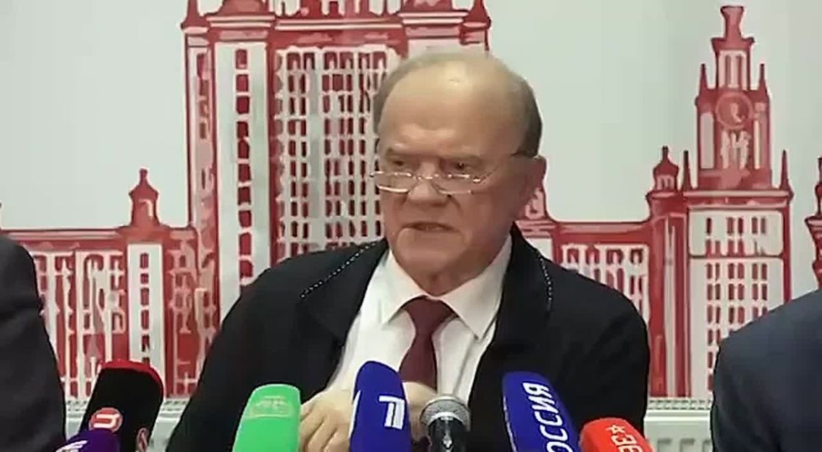 Олег Царёв: «Если не сменится курс и дальше продолжится эта изнурительная война, все проиграют», — Зюганов