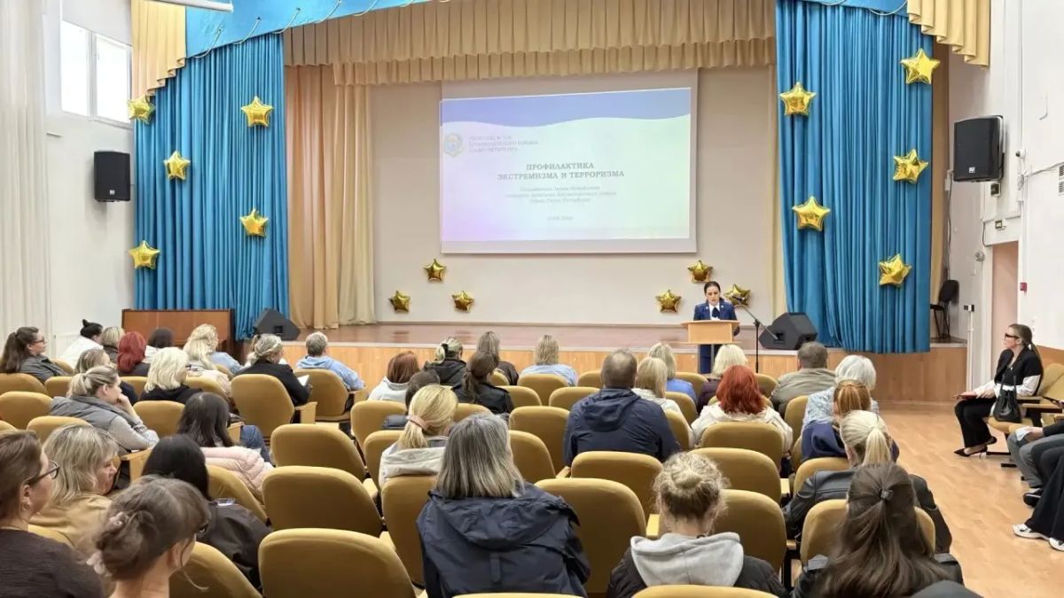Прокуратура Кронштадтского района Санкт-Петербурга приняла участие в общешкольном родительском собрании
