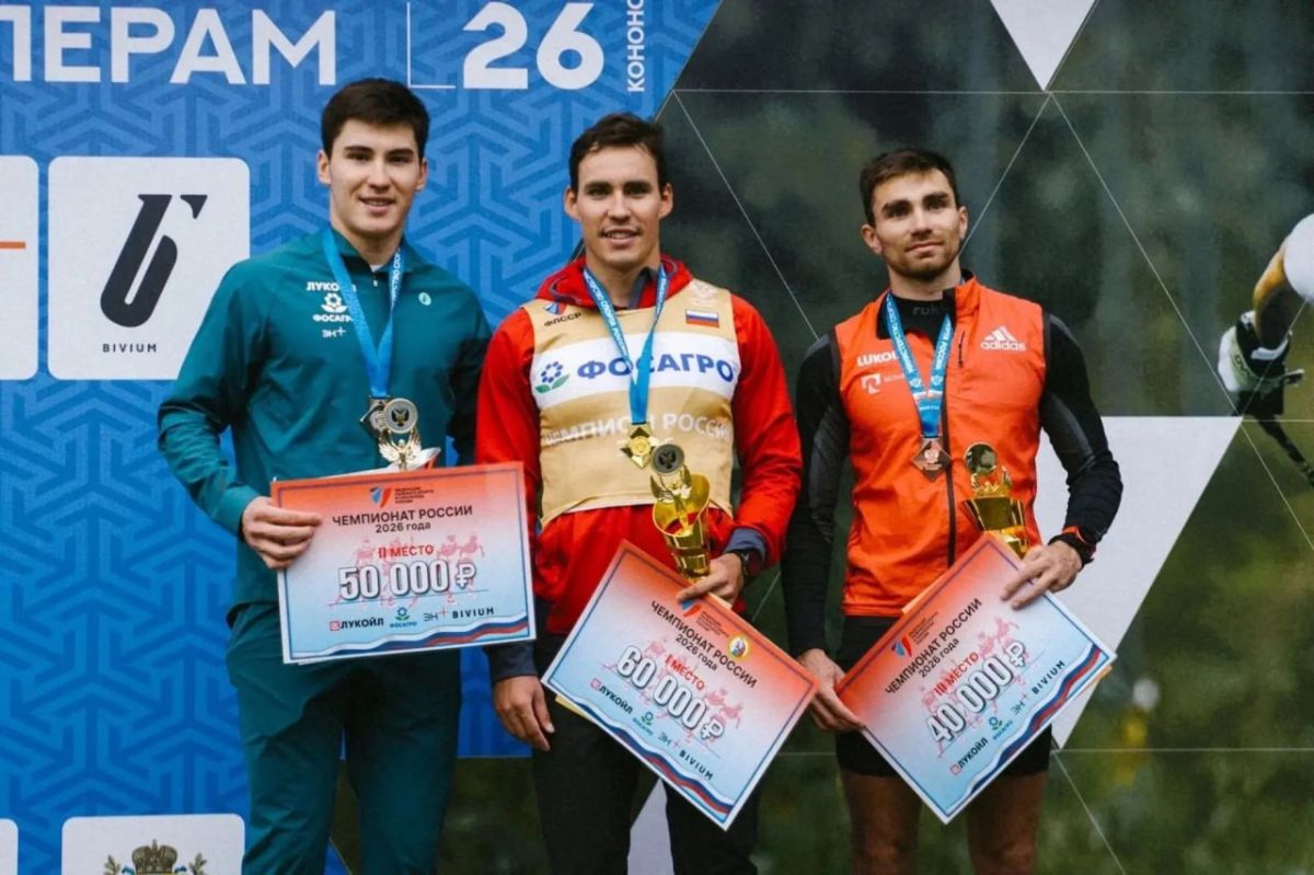 Спортсмены из Ленобласти завоевали два золота на Чемпионате России по лыжероллерам Спортсмены из Ленобласти завоевали два золота на Чемпионате России по лыжероллерам