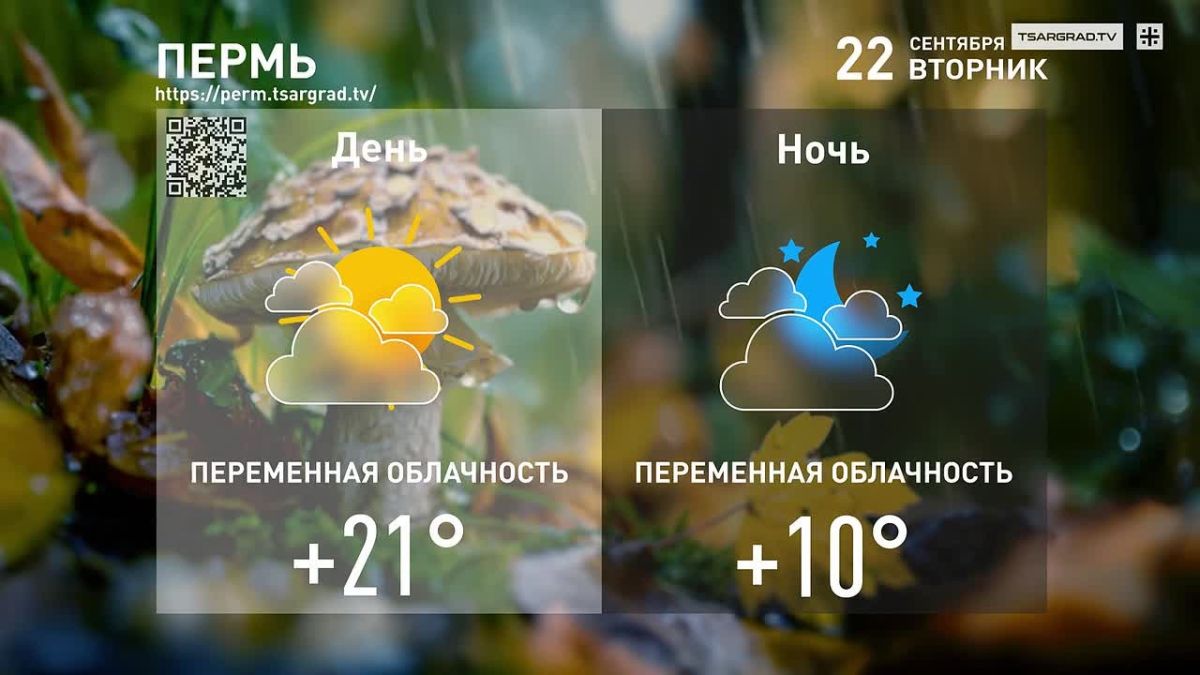ак, в жизни есть мгновения —