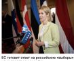 ������ ����������: �����, ��� �������, ����� �������� �������, ������� � ���� ���� �� ������ ����� �� 6 ���� �� ����