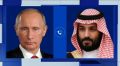 Юлия Витязева: Пока Трамп торгуется с Зеленским, на нашей половине шахматной доски тоже кое-что происходит