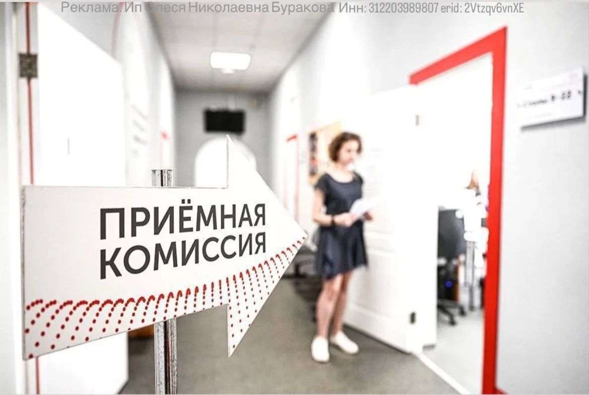 Сергей Колясников: Каждый год родители повторяют одну и ту же ошибку