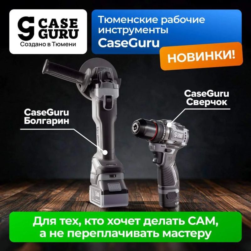 Два майора: Дома постоянно что-то ломается, опять надо чинить Два майора: Дома постоянно что-то ломается, опять надо чинить