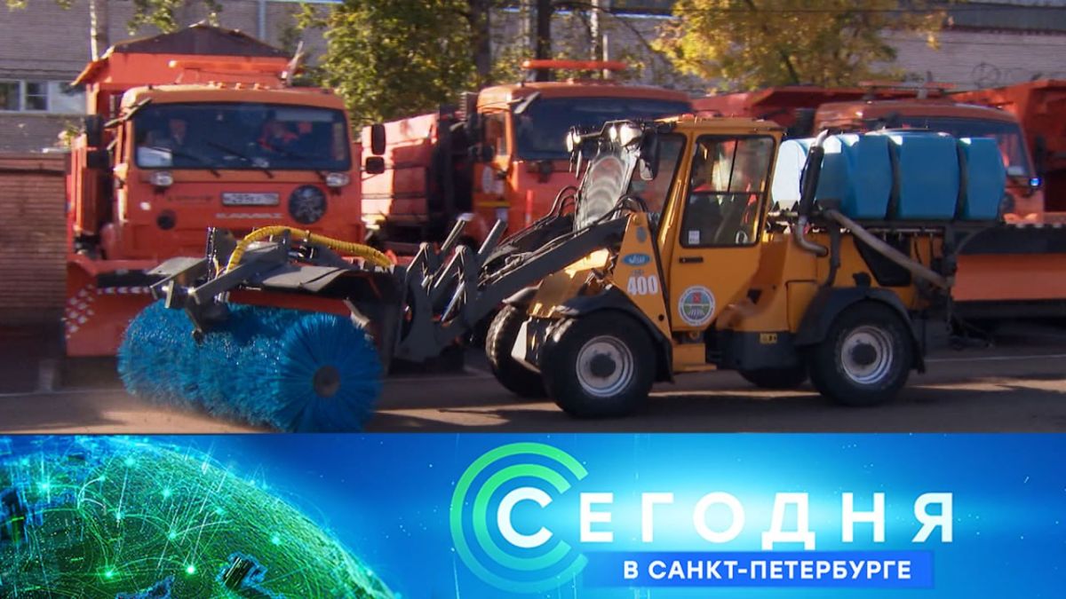Профилактика лучше лечения