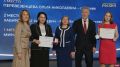 Поздравляем наших друзей - Всероссийское сообщество наставников-просветителей Санкт-Петербурга – с победой во Всероссийском конкурсе «Моя страна – моя Россия» президентской платформы «Россия – страна возможностей»!
