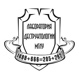 Дмитрий Стешин: Неудобно вышло с речкой Калкой