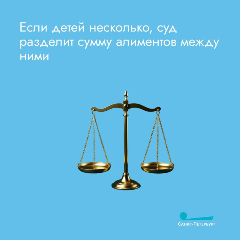 Алименты могут быть не только от родителей детям, но и наоборот! По закону взрослые дети иногда обязаны содержать нетрудоспособных нуждающихся родителей Алименты могут быть не только от родителей детям, но и наоборот! По закону взрослые дети иногда обязаны содержать нетрудоспособных нуждающихся родителей