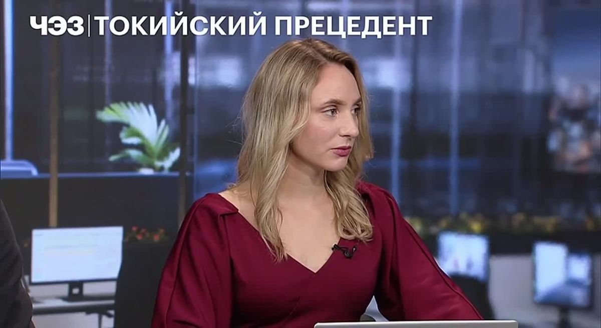 «Токийский прецедент»: кому принадлежит название?