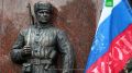 В Петербурге отмечают День ленинградского народного ополчения