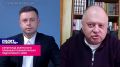 «Организованности – ноль»: соратница Зеленского признала полный провал подготовки к зиме
