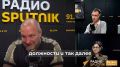 Фридрих Мерц покинет пост канцлера Германии до конца года, заявил журналист Томас Рёпер