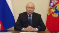 Путин: «Нам пытались помешать, сорвать эти выборы»