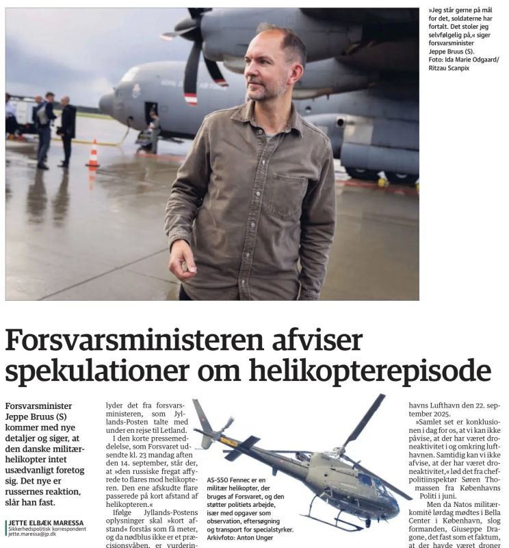 Владимир Корнилов: Это шикарно! Датская газета Jyllands-Posten, которая вчера наконец-то додумалась задать неудобные вопросы своей власти по поводу провокации их вертолета против российского корвета «Сообразительный»...