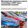 ������� ���� ������: � ������� ����������� � ��� �����? �����, ������� ����� ���������? ��� ������� �������� ������� �������ʻ ��������� ������ ���������, ��� �� ������ ������ ����-��� ����� 50�60 ���� ������