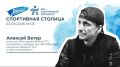 Сегодня в 18:05 в эфире Радио "Зенит" расскажем про официальное закрытие мотосезона 2026 года – фестиваль #мотоГТО, который пройдет в эту субботу в 11:00 у Газпром-Арены