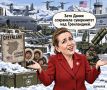 �������� ��������: ����� ��������� ������ ��� �������, ����� � ��� ������